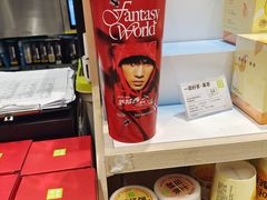 -奈雪的茶(永嘉天地东百城店)