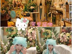 -观音桥步行街