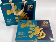 -琴礼季·青岛特产(西海岸店)