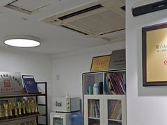 -梅纳·钢琴声乐架子鼓Mena Music(双井店)