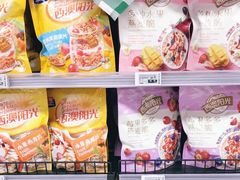 -物美超市(通州梨园店)