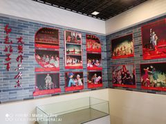 -红色娘子军纪念园