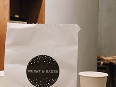 碱水面包-WHEAT&BAKER麥(高新创合中心店)