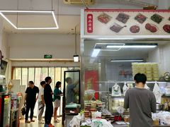 -玉华饮食店(茅台路店)