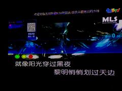 -牧歌KTV(观前店)