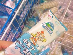 -尚品海鲜肥牛自助火锅(湖明店)