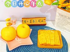 -金豆子幼稚园