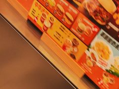 -贾国龙中国堡(上地华联店)