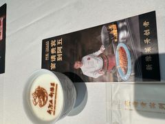 -阿五黄河大鲤鱼(英协路店)