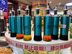 -草原饭店火锅