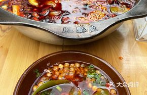 Crystal Bamboo Shoots