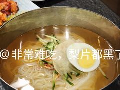 -金刚山(学府路店)