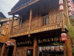 -天河潭旅游度假区
