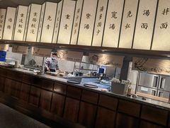 -松鹤面馆·古法焖肉面(观前店)