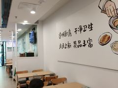 -老乡鸡(亳州路天庆大厦店)