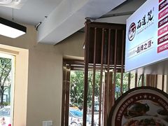 -面道赞宁海海鲜面(迎凤街店)