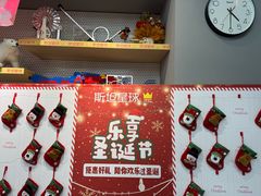 -斯坦星球AI编程·机器人科创·乐高科学·信奥·思维·专注力·STEM·竞赛考级(高新区绿宝广场龙湖狮山天街学习中心)