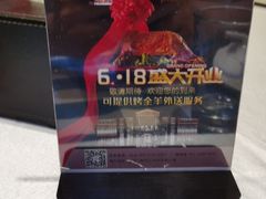 -紫光园(燕郊总店)