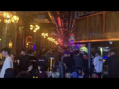 -海雾里小酒馆(观音桥店)