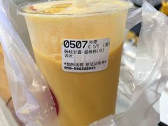 -金逸影城(光美宝龙巨幕店)