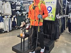 -迪卡侬(大英山店)