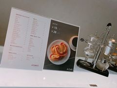 -震旦博物馆·A Cafe