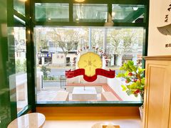 -Pie Bird(新闸路店)