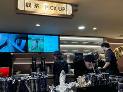 -霸王茶姬(上海恒基名人店)
