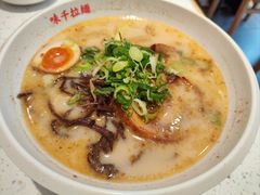 -味千拉面(金融街店)