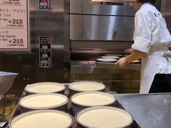 -瑞可爷爷的店(难波本店)
