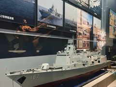 -中国人民解放军海军博物馆