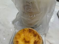 -奈雪的茶(东莞汇一城店)