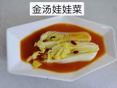 -鲸励母婴月嫂(望京店)