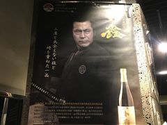 -串鑫