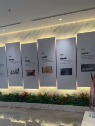 点击看大图 -深圳米兰柏羽医疗美容医院