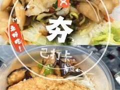 -上海海事大学(临港校区)