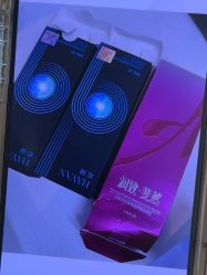 -Yestar宁波艺星整形医院