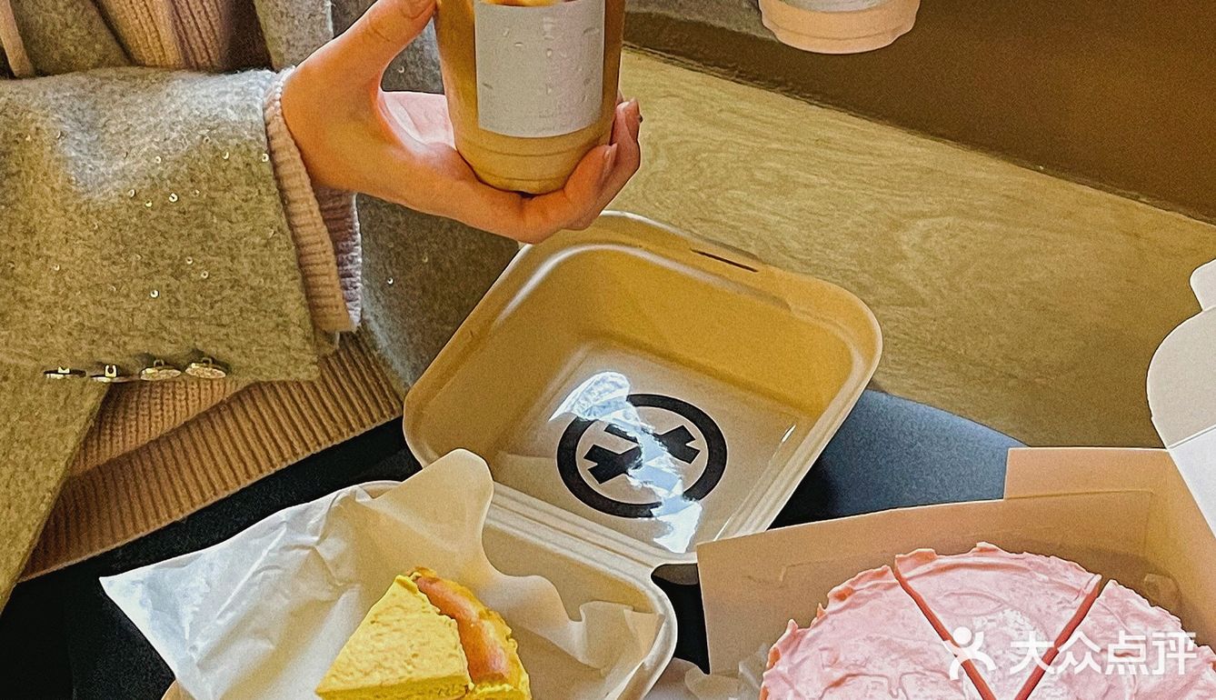 福州竟然有Blackpink女团巴斯克🖤这家咖啡店太会了‼️