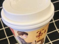 -茶颜悦色(花园道店)