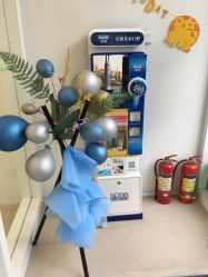 -青苗儿童口腔(长楹天街购物中心)