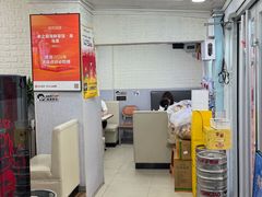 -来之顺海鲜菜馆·青岛菜·始于1993(栈桥店)