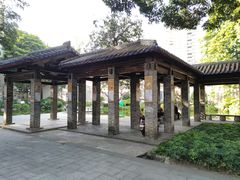 -兆祥公园
