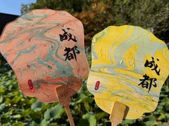 -蜀大侠·侠客印象(园林博物馆店)