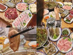 -贵宾牛·潮汕牛肉火锅(珠池总店)