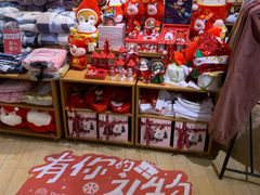 -TheGreenParty(槐房万达店)