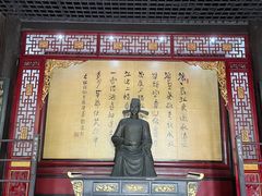 -桂湖森林公园