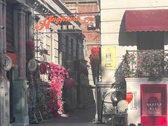 -天津意大利风情旅游区