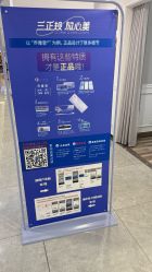 -丽都整形美容医院·全国连锁旗舰店