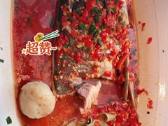 凤凰鱼头王-凤凰湘语(浦东旗舰店)