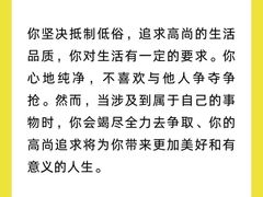 -德瑞姆心理咨询旗舰店